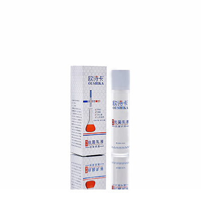 莱州多用途抗菌乳液