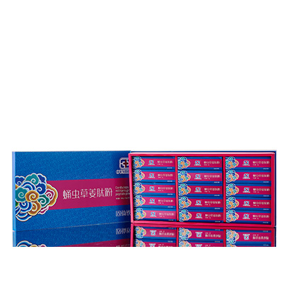 莱州调经养气汤